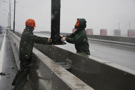 技術團隊  技術團隊